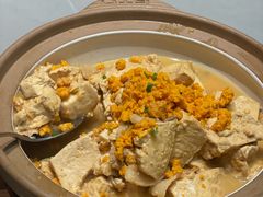 砂锅海胆豆腐-奕景海鲜酒家· 大连海鲜(星海广场店)