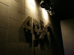 -CGV影城(壹方城IMAX店)