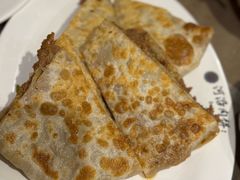 猪肉大葱饼-河沿肉饼Beijing Pie(锡拉胡同店)