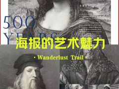 -南京书画院金陵美术馆