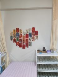 -苗塑堂减肥艾灸
