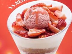 -满记甜品(荟聚购物中心店)