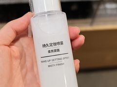 -MUJI无印良品(天河领展广场店)