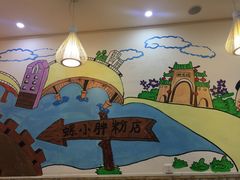 -螺小胖柳州螺蛳粉(钟楼总店)