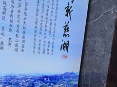 -印巷里主题餐厅(马鞍山店)