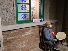 -和平菓局(王府井店)