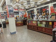 -采芝斋评弹茶馆(观前街店)