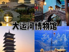 -大潮淮·淮扬菜(何园旗舰店)