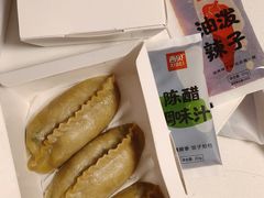 -西贝(枫蓝国际购物中心店)