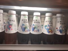 -古春堂凉茶甜品(拱北口岸店)