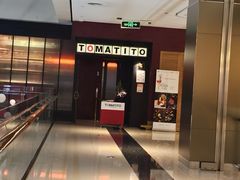 -TOMATITO(无限极荟店)