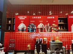 菜单-星巴克(天津大悦城第二店)