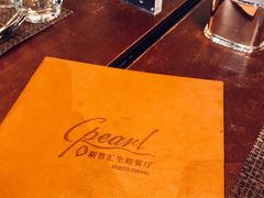 -斯普汇生蚝牛排馆(中骏世界城店)