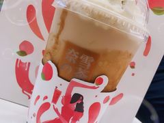 旺仔宝藏茶-奈雪的茶(大悦城店)