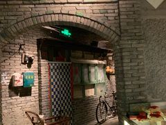 -和平菓局(王府井店)