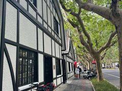 -一尺花园(安和花园店)