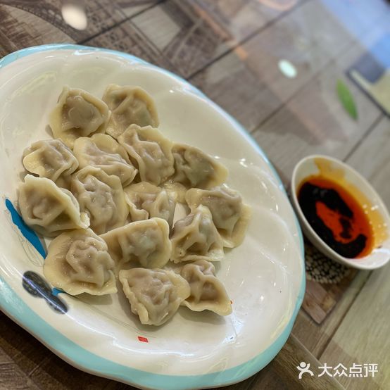 金牌手抓羊肉面食馆(总店)