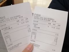 -CoCo都可(合生汇店)