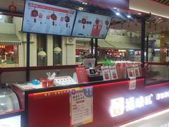 -福块儿厚切炒酸奶(销品茂店)