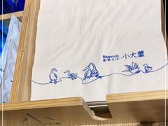-小大董·烤鸭(五棵松店)