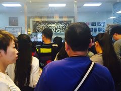 -清真·二嫂子煎饼果子(鼓楼旗舰形象店)