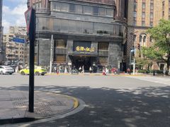 -上海国际饭店