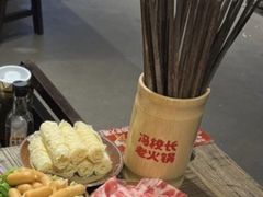-冯校长老火锅(深圳总店)