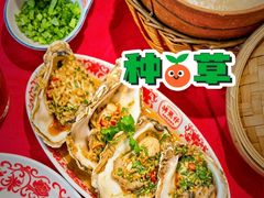 -神更仔·潮汕魂大排档(汉口路店)