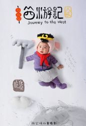 -孖公仔儿童摄影(童服城店)