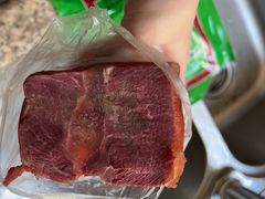 -杨天玉腊牛羊肉