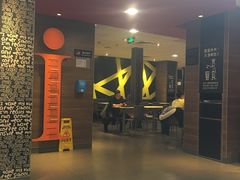 -麦当劳(北方国贸大厦店)