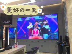 点击看大图 -AKOZO Beauty Salon