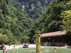 -神龙峡风景区