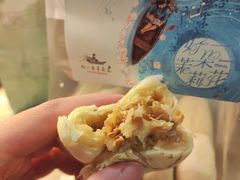-好一朵茉莉花(老门东店)
