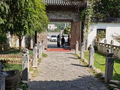 -健眺小海鲜(临海后山店)