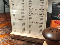 -大良毋米粥(锦龙路总店)