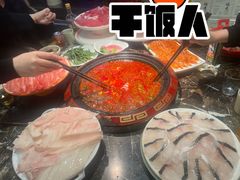 -蜀辣居鲜货老火锅(红牌楼店)