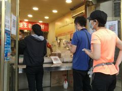 -王老头炒货(天坛东路店)