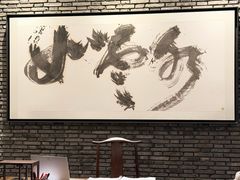 -晶采轩(虹桥路店)