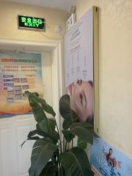 -头道汤·茜曼缇娜