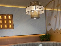 -南山翁新概念川菜(江宁万达广场店)