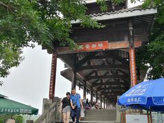 -周血旺老店