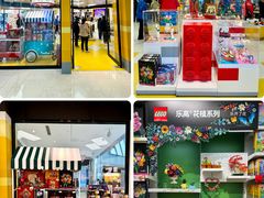 -长沙悦方ID MALL