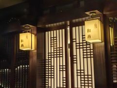 -余欢领鲜火锅(新街口店)