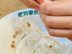 -老刘家永盛斋·传统泡馍(东关南街店)