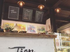 -Tian品
