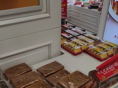 -味多美蛋糕(苏州街地铁店)
