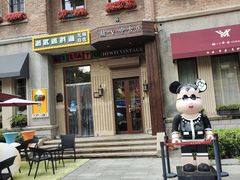-天津意大利风情旅游区