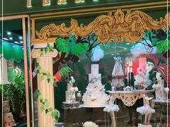 -柏尼娅PEARIA·蛋糕定制(静安店)
