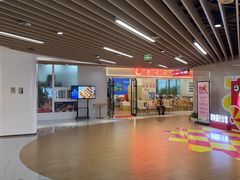 -贵凤凰贵州米粉(清河和盈中心店)
